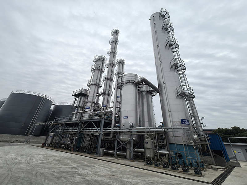 China DMAC Solvent Recovery Plant manufacturers and suppliers | Shipu ...