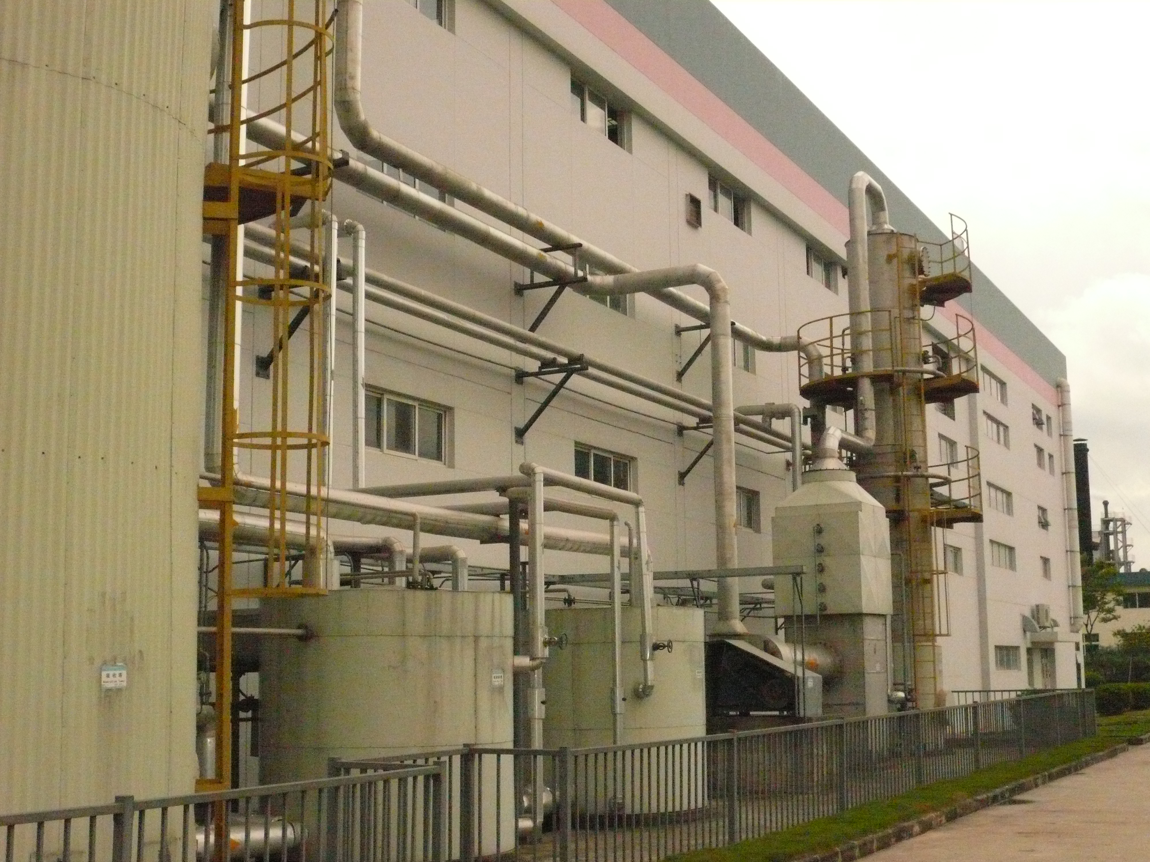 China DMAC Solvent Recovery Plant manufacturers and suppliers | Shipu ...